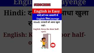 Easy english learning [upl. by Thursby]