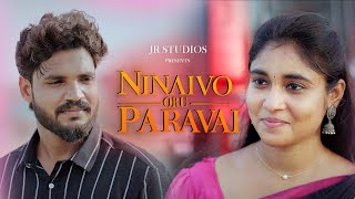 NINAIVO ORU PARAVAI  Short Film  Tamil Short film  4K  love  Love Short Film [upl. by Jeremy]