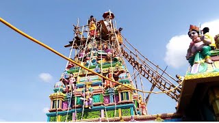 Kuruvadipatti Sri Muthu Mariyamman Kovil Kumbabishekam  Kumbabishekam video  Kumbabishekam [upl. by Knapp440]