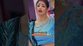 video DAHEJ MEIN FORTUNER CHAHIYE Latest Bhojpuri Song 2024  KHUSHBUTIWARI KT TSeries [upl. by Corbett135]