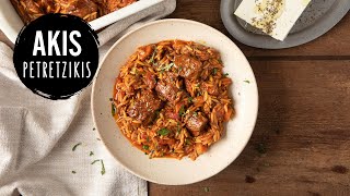 Greek beef and orzo pasta casserole Giouvetsi  Akis Petretzikis [upl. by Fulvia955]