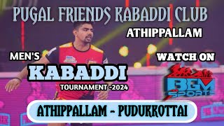 QF1 MUKKOMBU vs PCKARNAN THAMBIKAL NADUKAVERI MENS KABADDI TOURNMENT2024 ATHIPPALLAM [upl. by Crifasi485]