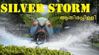 Silver Storm Water Theme Park Athirappilly  Fun Unlimited Silver Storm Athirappilly Kerala [upl. by Ahsinat]