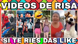 🎊🌽VIDEOS VIRALES DE RISA🛑🎊 SI TE RIES LE DAS LIKE😉😆 [upl. by Vasti]