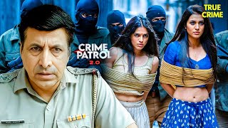 किसकी जान के बदले मांँगी 180 Crore की फिरौती  Crime Patrol  CRIME PATROL 20  TV Show [upl. by Enomaj]