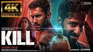 Maidaan  NEW HINDI FULL MOVIE 4K HD FACTS  Ajay Devgn Boney K AR RahmanFresh Lime Films [upl. by Helmer680]