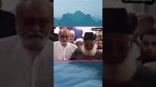 Dr Israr Ahmad RAdrisrarahmed islamicreels trendingshorts trendingreels viralshorts [upl. by Pollak706]