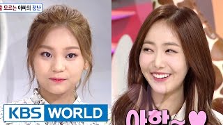 Hello Counselor  SinB Umji Zizo ENGTHA20170327 [upl. by Jedlicka]