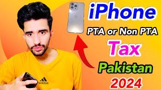 Non Pta Phones Ko PTA Approved Karwana Chaiya   iPhone PTA Approved YES or NO [upl. by Macey]