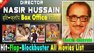 Nasir Hussain Hit or Flop Blockbuster All Movies List Filmography and Box Office Collection [upl. by Lavoie]