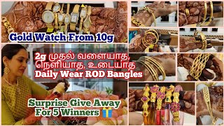 New Rod Bangles From 2g  10g Gold Watch 4g Changeable Bangle Give Away Announcement For 5 Winners [upl. by Jeniece]