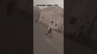 Faisalabad samog2024samog faisalabad sardi trending whatsappstatus bikelover unfrezzmyaccount [upl. by Onofredo255]