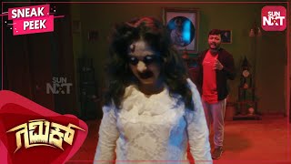 Gimmick  Lachmi Lachmi  Lyrical Video 2019  Ganesh  Ronica Singh  Arjun Janya  Samy Pictures [upl. by Adalheid]