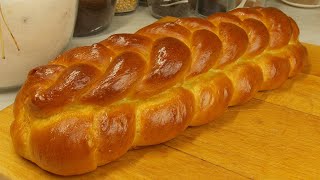 Praznicna Pletenica  Double Braid Bread [upl. by Nainatrad953]