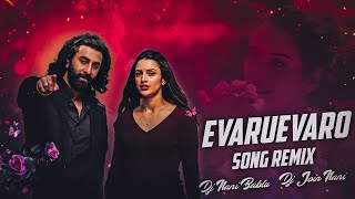 Evarevaro Telugu Full Song High Bass Dj Remix Dj Nani Bablu Dj Join Nani [upl. by Odnomyar61]