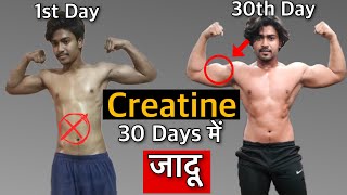 30 Days Creatine Results WITH PROOF [upl. by Danzig]