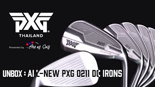 PXG 0211 DC IRONS ใครได้ลองต่างพูดเป็นเสียงเดียวกันว่า ตีง่าย ได้ระยะเพิ่ม ขึ้นอย่างไม่น่าเชื่อ [upl. by Deni633]