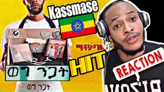 🇳🇬React  ካሥማሠ Kassmase  ወግ ንጋት Weg Nigat Official Music Video [upl. by Lleihsad]