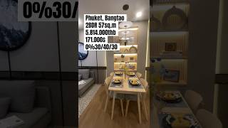 Phuket Bangtao 2BDR 171000 booking newproject complete2026 [upl. by Powder]