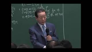 2019919 237 전도강사훈련 6강 Platform 237 Mission Lecturer Taining 6 Lecture [upl. by Niltyak]