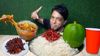 ASMAR EATING RICE SPICY 🔥 CHILLI 🌶️🌶️RAW PAPAYA VORTA LAL SHAK VAJA SPICY 🔥 CHICKEN 🍗 CURRY [upl. by Amikay]