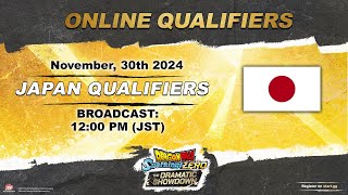 DRAGON BALL Sparking ZERO  THE DRAMATIC SHOWDOWN  JAPAN ONLINE QUALIFIERS [upl. by Nonarb]