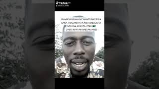 WAMASAI WANA MCHANGO MKUBWA SANA KTK KUITAMBULISHA TANZANIA🇹🇿 NA KUKUZA UTALII ANGALIA HAYA MAMBO 4 [upl. by Daile]