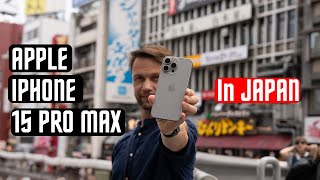 ОДНА НЕДЕЛЯ В ЯПОНИИ 🔥СНЯТО НА СМАРТФОН APPLE IPHONE 15 PRO MAX [upl. by Aneladdam]