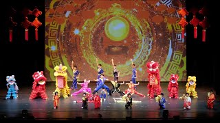 20240120 Lunar New Year Gala  Dragon amp Lion Dance and Wushu [upl. by Hansiain]