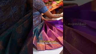 Bridal Collections ☺️💞  Traditional Look ✨  Price Rs1750 elampillai weddingsarees [upl. by Timofei]