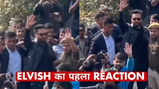 Elvish Yadav first glimpse after bail granted Elvish Yadav thanks to his fans Noida court [upl. by Lishe869]