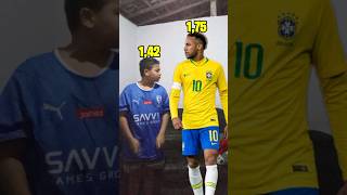 MEU TAMANHO COMPARADO COM OS JOGADORES DO BRASIL shortvideo viral youtubeshorts arturzinfut [upl. by Hsiwhem]