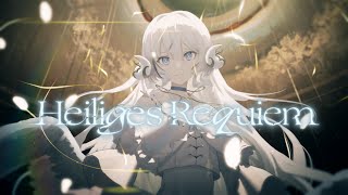 Heiliges Requiem  NEUN【Official MV】 [upl. by Anelav434]