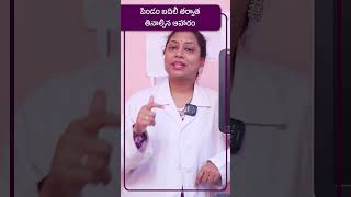 Day3 Vs Day5 Embryo Transfers in Telugu  Dr Neerajas Fertility amp Gynaec Center [upl. by Raphaela884]