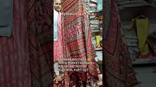 Pehnawa boutique Chola market Kasganj beautiful Rajasthani kurti set 😘😘😍 [upl. by Yrellav]