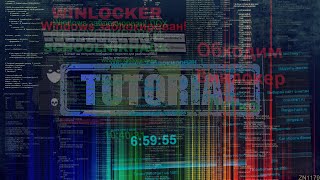 Как создать Winlocker на Python  😱 [upl. by Aidole]