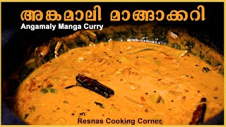 Angamaly Manga Curry [upl. by Tfat877]