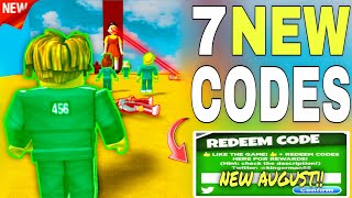 ❄️NEW CODES❄️ SQUID GAME CODES AUGUST 2024  SQUID GAME CODES  ROBLOX SQUID GAME CODES [upl. by Bomke507]