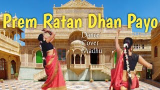 PREM RATAN DHAN PAYO Full video SONAM KAPOOR  SALMAN KHAN  Seat by Madhuvideodancyt [upl. by Odlaumor]