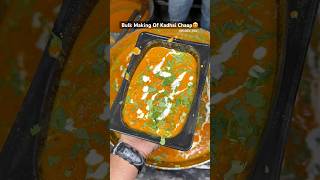 Bulk Making Of Gravy Chaap🥰youtubeshorts trending viralvideo chaap kadhai streetfood creamy [upl. by Aerdnna]