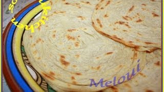 Recette des Meloui مسمن ملويMeloui grilled or baked [upl. by Haliehs]