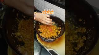 shortviralvangyachi sukhi bhajiटिफिन साठी वांग्याची सुकी भाजीyoutubeshorts [upl. by Damales961]