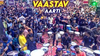 Vaastav Aarti  HA Musician  Chinchpokli Cha Chintamani Patpujan Sohla 2022 [upl. by Lenahc]