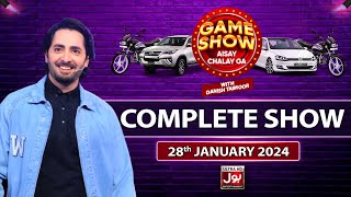 Game Show Aisay Chalay Ga  Danish Taimoor  Complete Show  28th January 2024  BOL Entertainment [upl. by Lerrad]