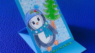 DIY 🌲НОВОГОДНЯЯ ОТКРЫТКА СВОИМИ РУКАМИ ДЛЯ МАМЫ🌲НОВОГОДНИЕ ПОДЕЛКИ ИЗ БУМАГИ СВОИМИ РУКАМИ [upl. by Nylidnam187]