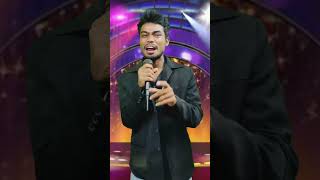 Yah majdur ka hath hai kafiya Loha pilakar Aakar Badal deta hai Indian idol shortvideo viralvideos [upl. by Assiruam]