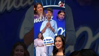 Zara Dekh Mera Deewanapan ❤️😍Indian Idol stage show indianldol Indiansong viral sortsvideo [upl. by Adnylam]