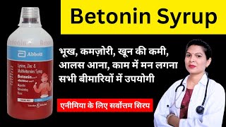 Betonin Syrup  Betonin Syrup ke fayde  LysineZinc amp Multivitamins syrup [upl. by Josee]