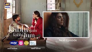 Kabhi main kabhi tum drama promo Episode 19  Reviews [upl. by Garibold13]