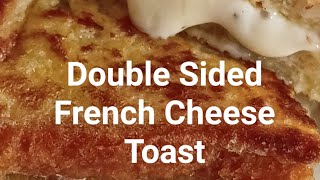 Cheese Toast recipe Double sided French Cheese ToastThindiPothi [upl. by Ornstead]